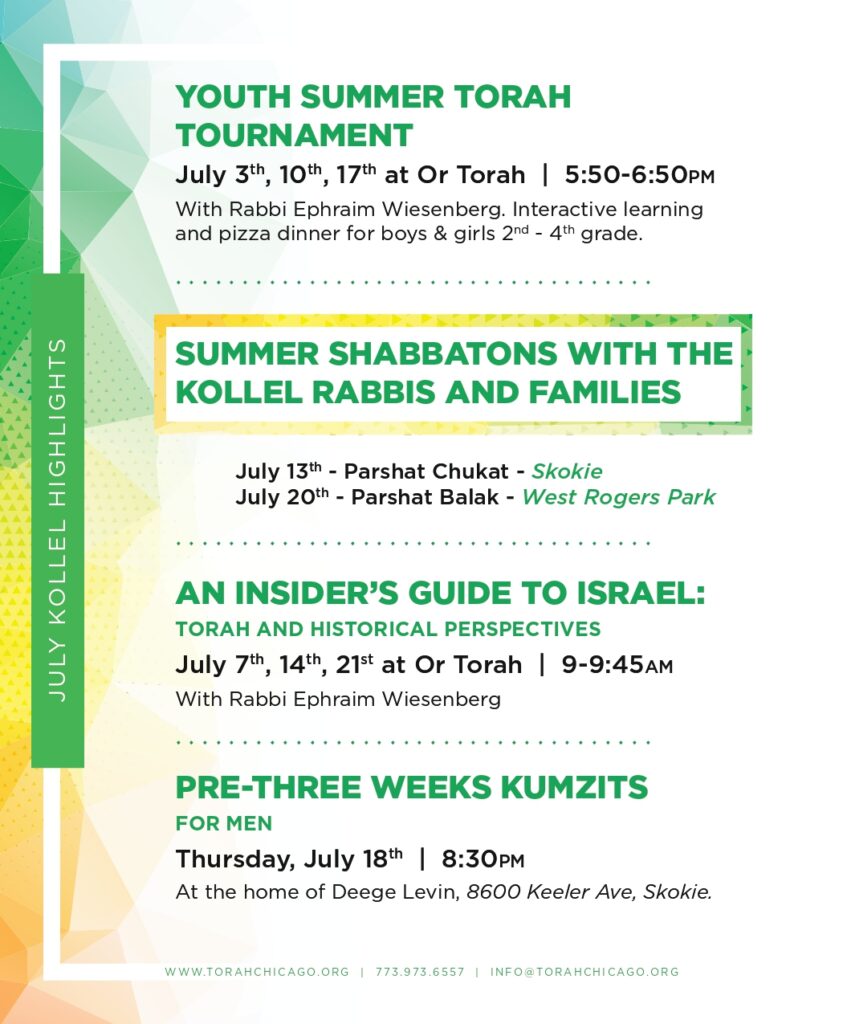 Summer Torah Schedule Yeshiva University Torah Mitzion Kollel of Chicago